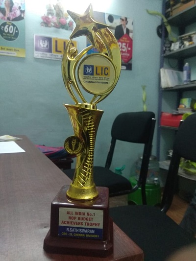 Achievers Trophy