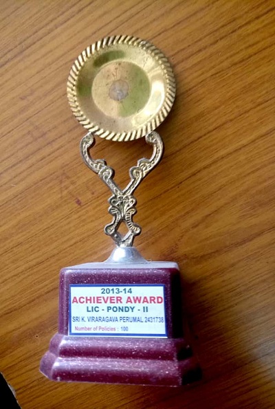 Achievers Award