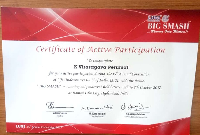 Certificate of Active Participation